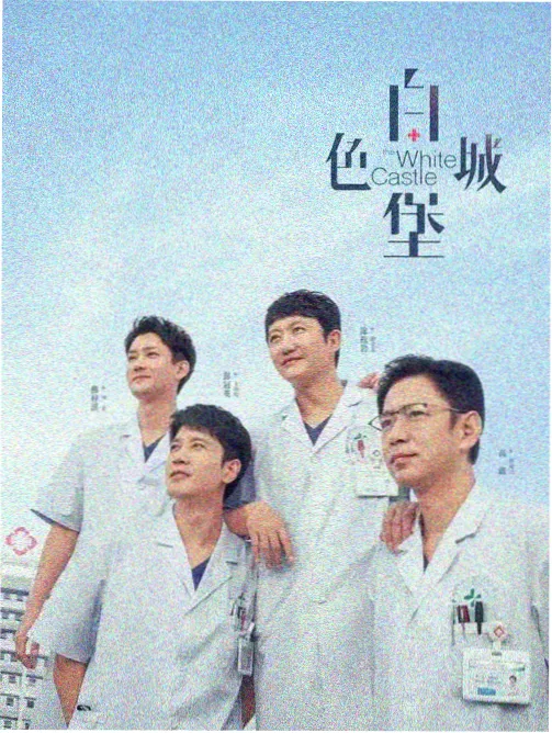 片库推荐